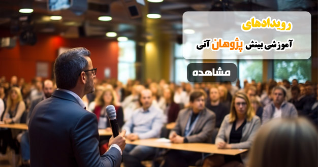 بنر